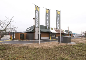 McDonald's Ludwigsburg (Breuningerland)